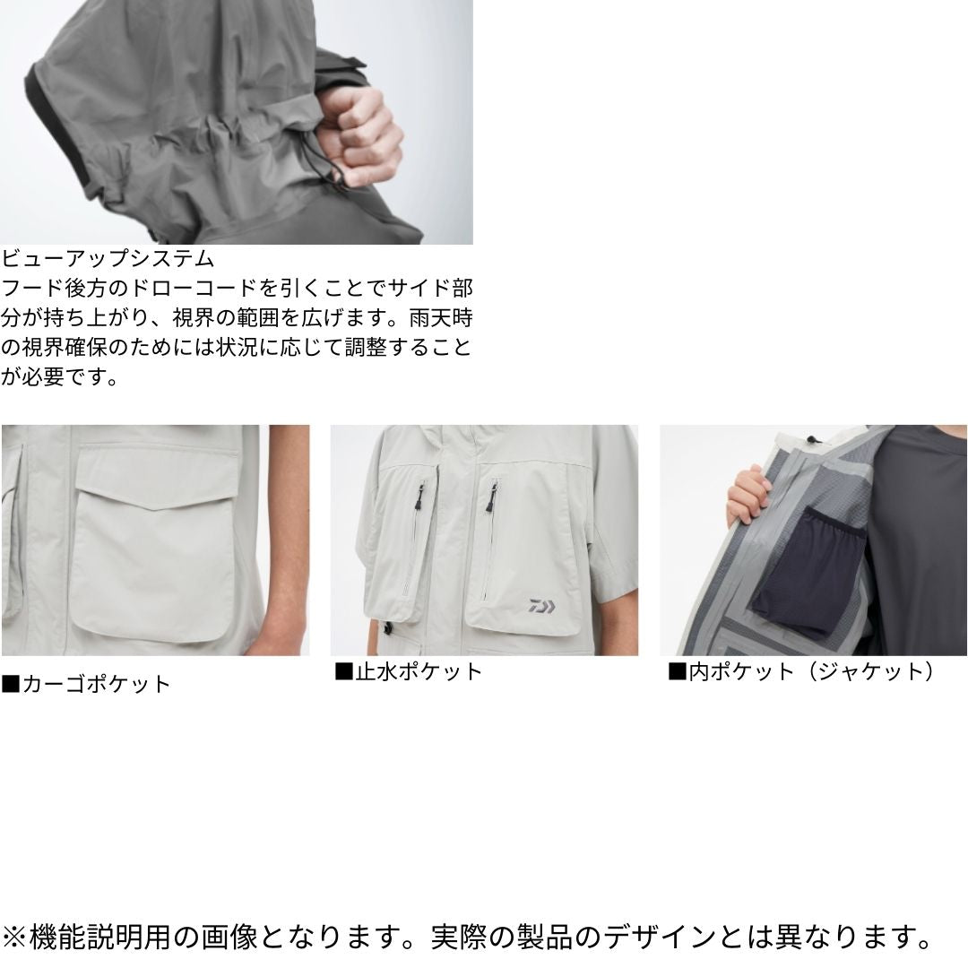 DR-2724J ストリームショートスリーブレインジャケット