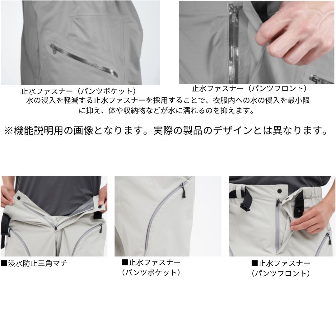 DR-2724P ストリームショートレインパンツ