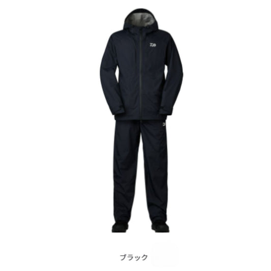 DR-3324 レインマックス コンパクトレインスーツ