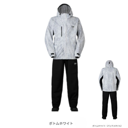 DR-3824 レインマックス レインスーツ
