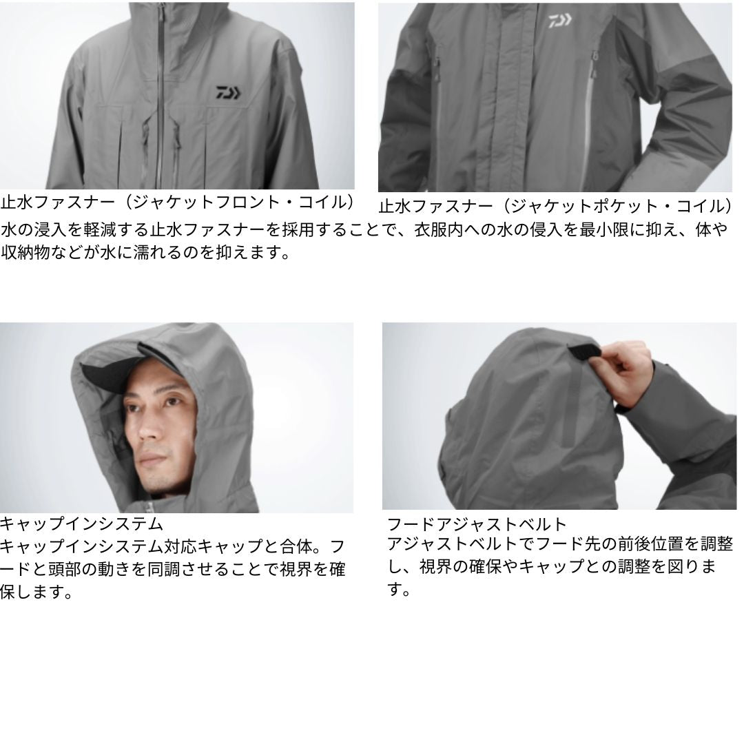 DR-9024 PVCオーシャンレインスーツ – フィッシングマックス WEBSHOP DR-9024 PVCオーシャンレインスーツ – フィッシングマックス WEBSHOP