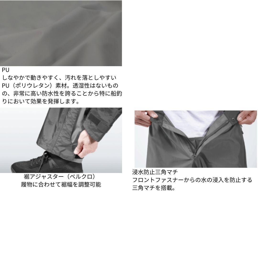 DR-9124P PVCオーシャンサロペット