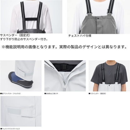 DR-9124P PVCオーシャンサロペット