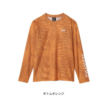 DE-8624 ドライメッシュロングスリーブシャツ