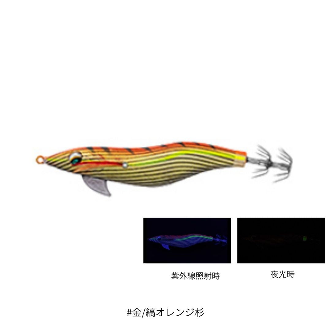 エメラルダスフォール LCラトル