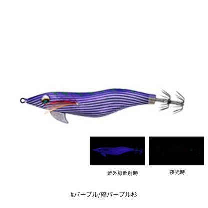 エメラルダスフォール LCラトル