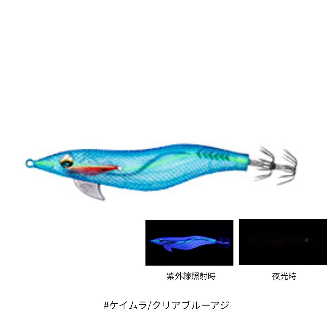 エメラルダスフォール LCラトル