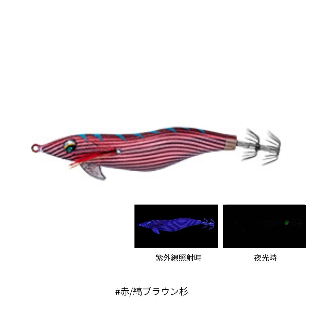 エメラルダスフォール LCラトル typeS 3.5号