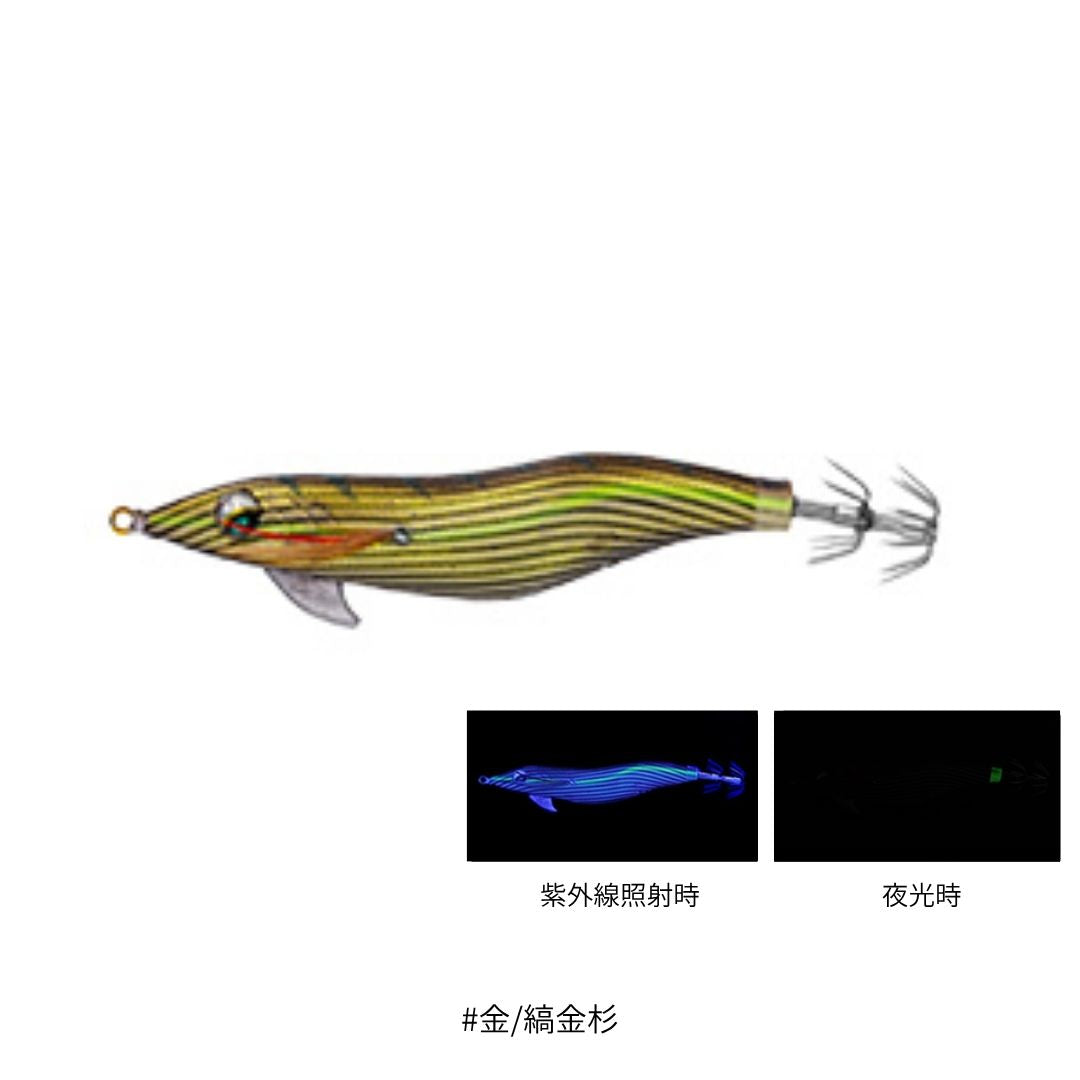 エメラルダスフォール LCラトル typeS 3.5号