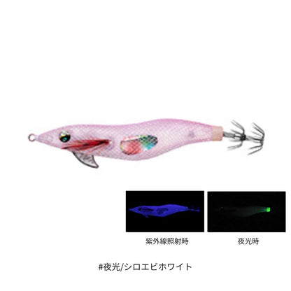 エメラルダスフォール LCラトル typeS 3.5号