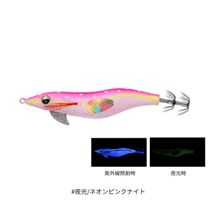 エメラルダスフォール LCラトル