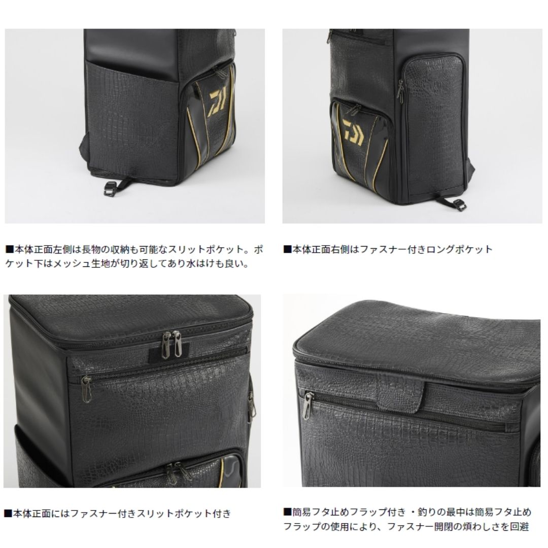 ヘラリュック (G)