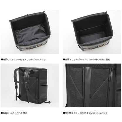 ヘラリュック (G)