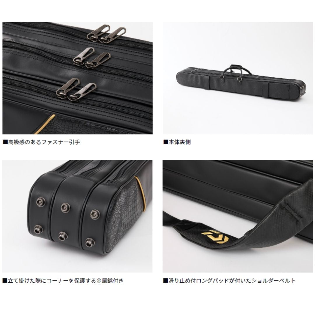 ヘラロッドケース130 (G)