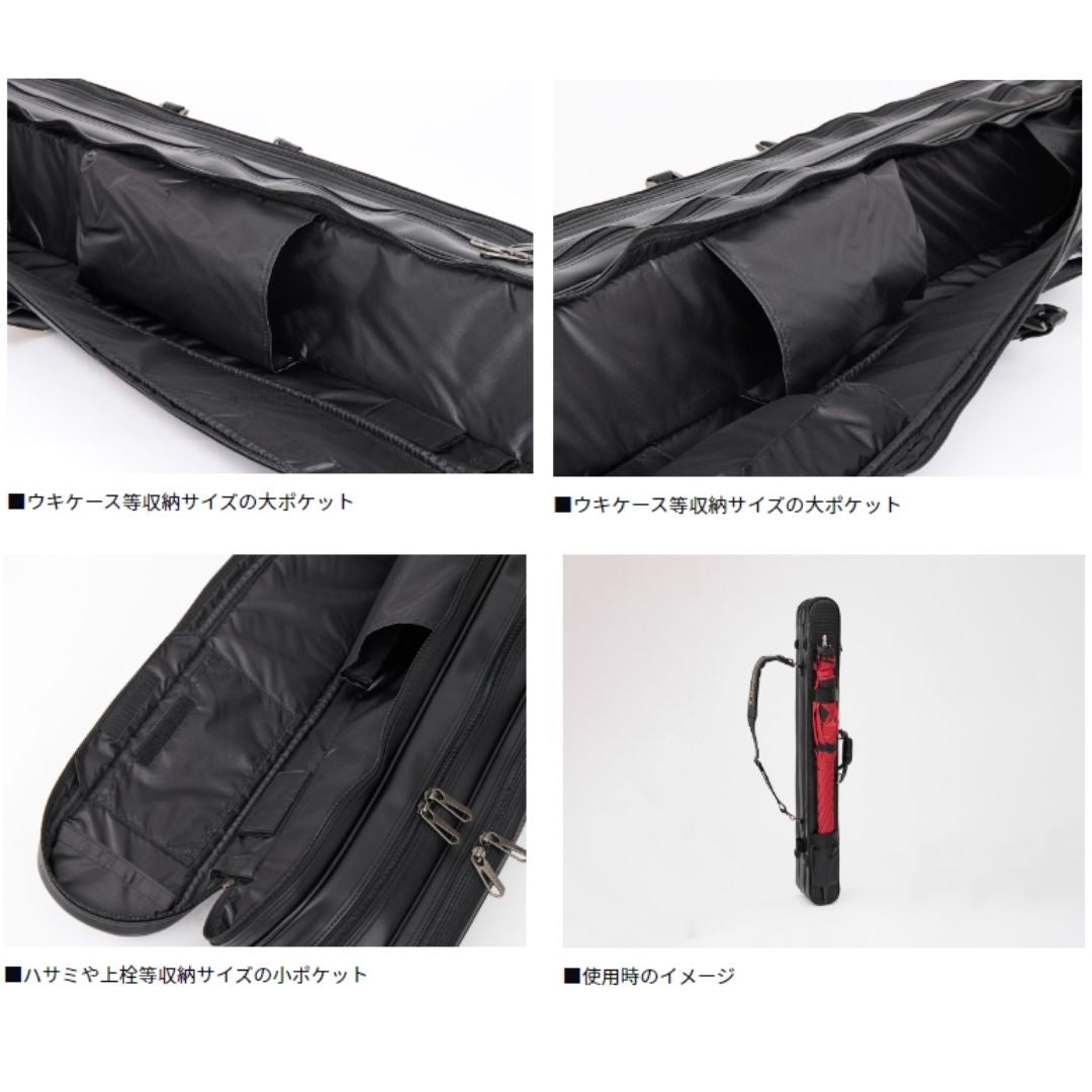 ヘラロッドケース130 (G)