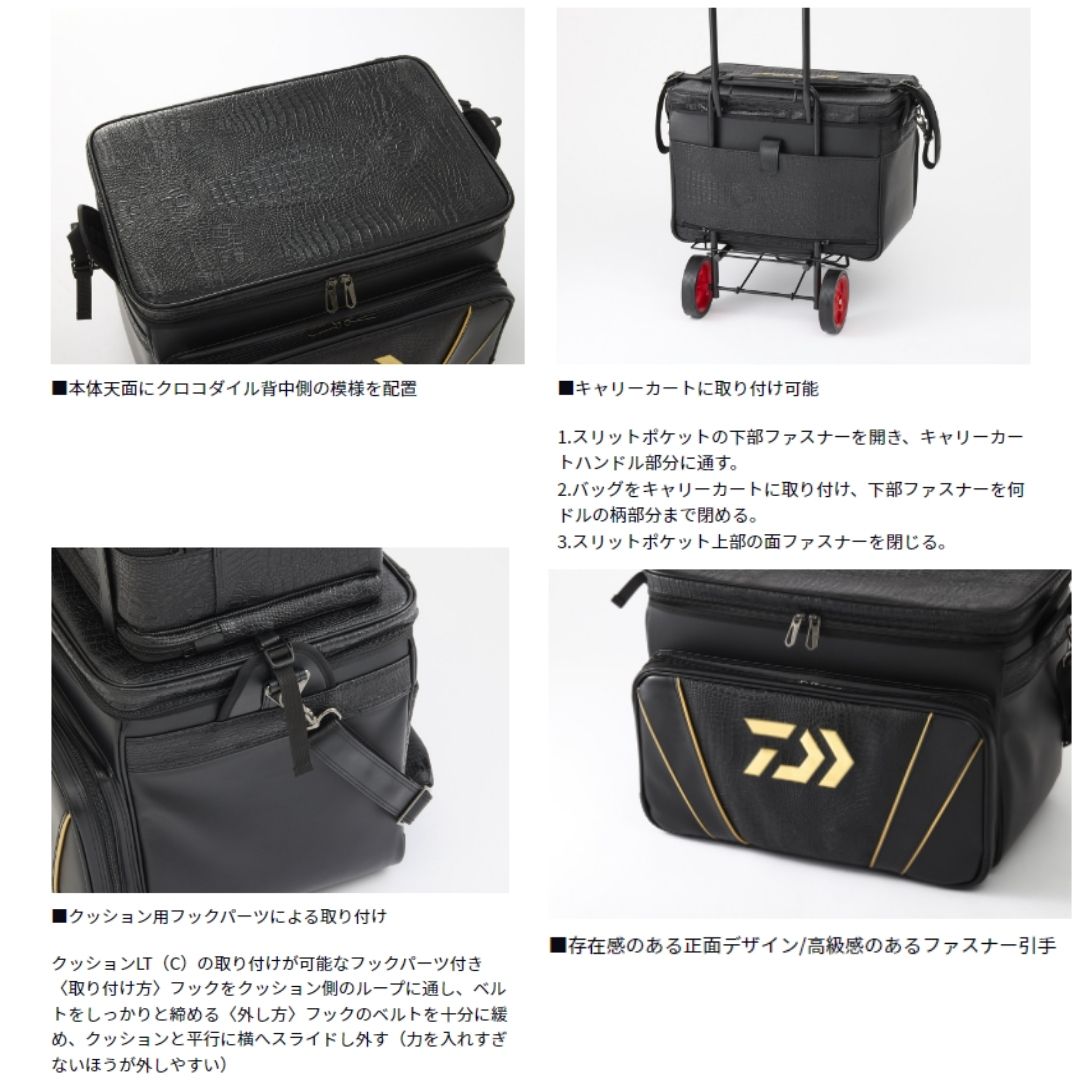 ヘラバッグ 38 (G)