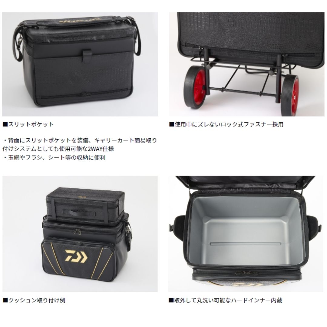 ヘラバッグ 50 (G)