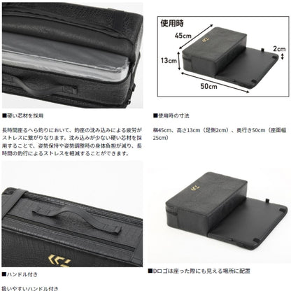 ヘラクッション (G)