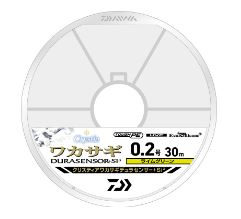 クリスティアワカサギ デュラセンサー+Si3