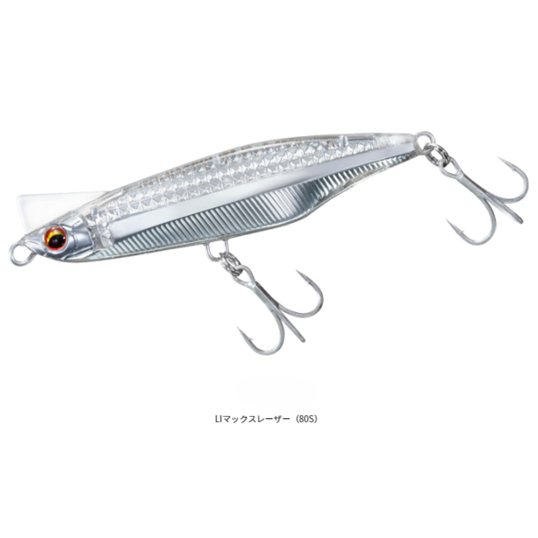 オーバードライブ80S-LI