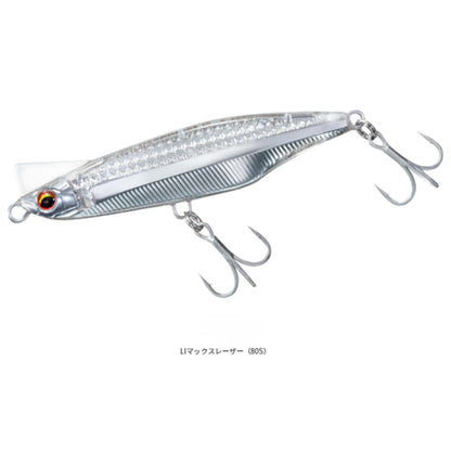 オーバードライブ80S-LI