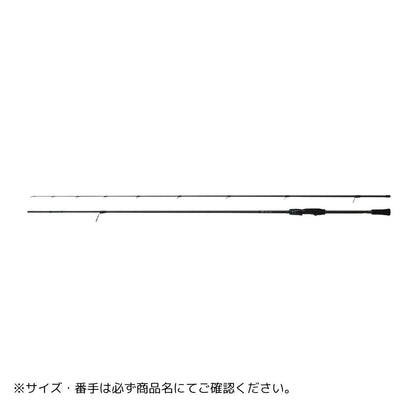 24 エメラルダス AIR