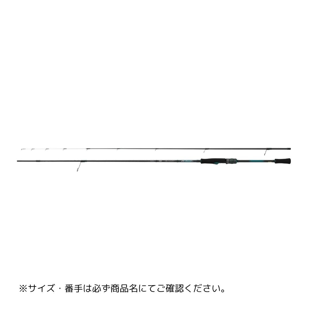 エメラルダス X 86MH DAIWA 19エメラルダス X 86MHの最安値・インプレ・釣果 | 本音の