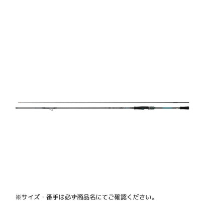 25 エメラルダス X IL