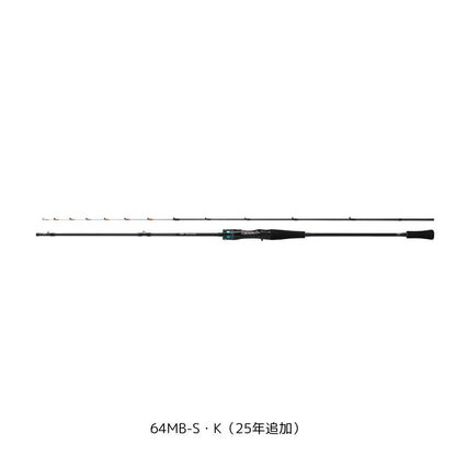 エメラルダス AIR BOAT