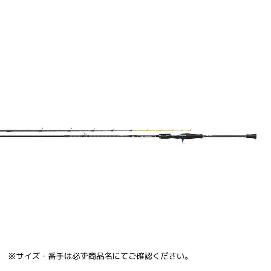 エメラルダス MX イカメタル