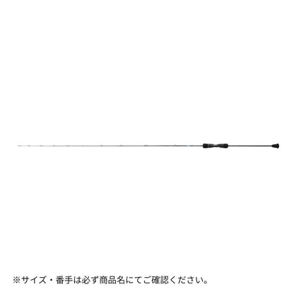 アウトレイジ SJ 2025年新製品 9月発売 ご予約受付中