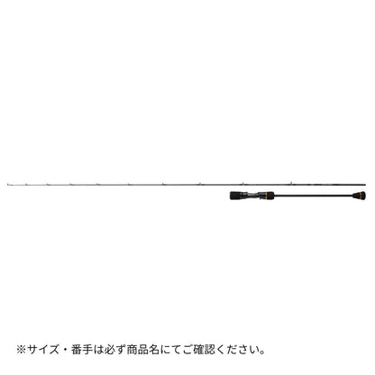 アウトレイジ BR SJ 2025年新製品 9月発売 ご予約受付中