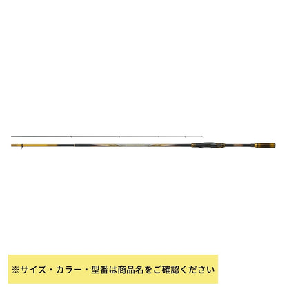 24 トーナメント磯 AGS