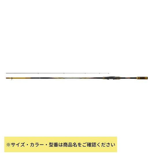 24 トーナメント磯 AGS