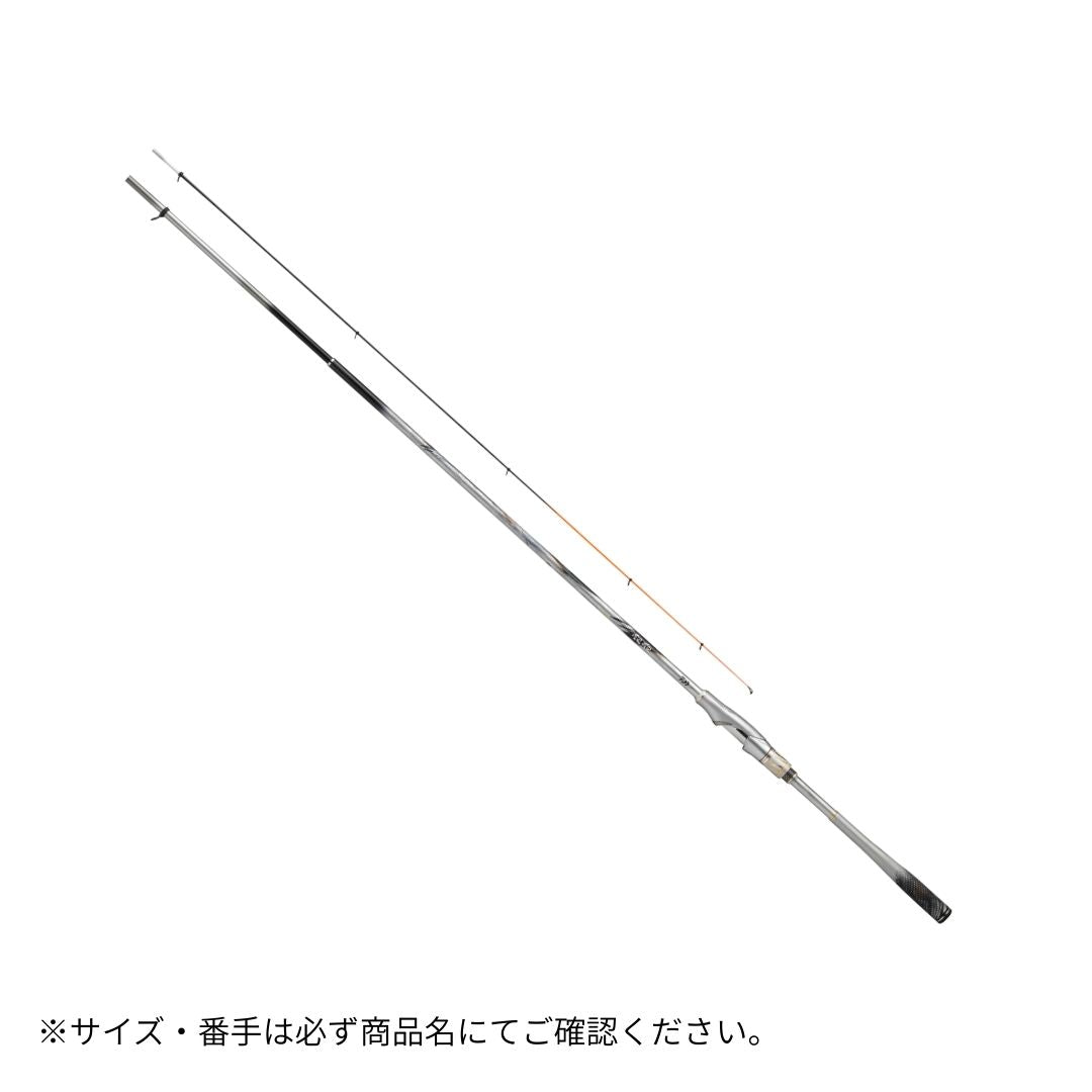 26 銀狼王牙　2026年1月下旬発売 ご予約受付中