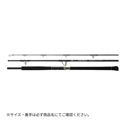 ソルティガ C EXPEDITION 2025年新製品 9月発売 ご予約受付中