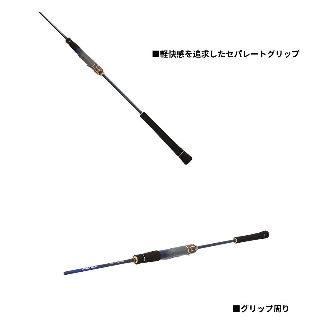 ソルティガ J TS 2025年新製品 9月発売 ご予約受付中
