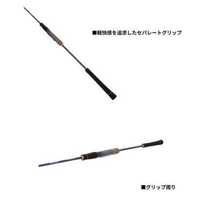 ソルティガ J TS 2025年新製品 9月発売 ご予約受付中