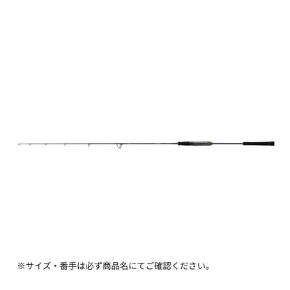 ソルティガ J TS 2025年新製品 9月発売 ご予約受付中