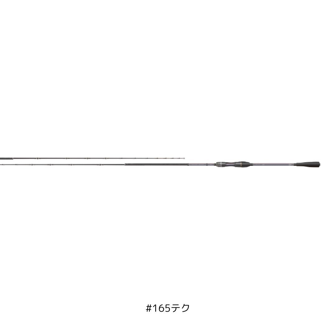 25 メタリア ライトアジ