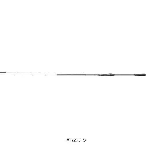 25 メタリア ライトアジ