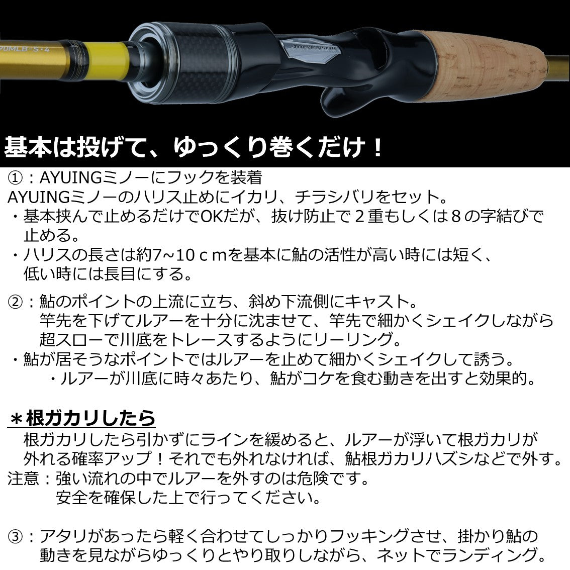 ネオステージ AY