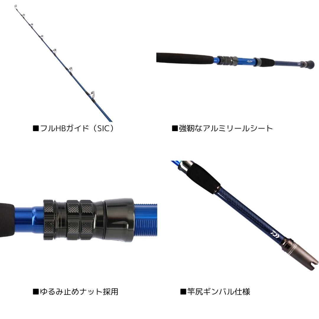 24 ゴウイン ブル – フィッシングマックス WEBSHOP