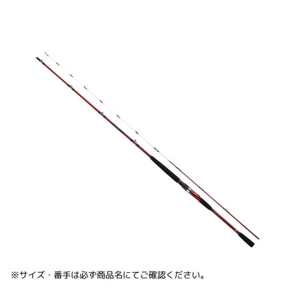 25 アナリスター 真鯛