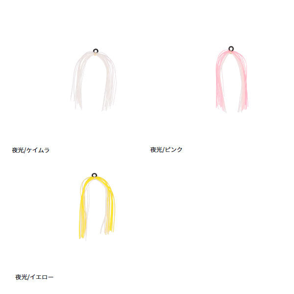 カワハギヒラヒラ集寄 スリム – フィッシングマックス WEBSHOP