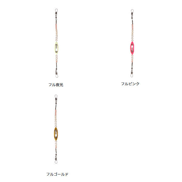 カワハギさま専用　ハンドメイドテーブル改！ブラッシュド仕様！ カワハギラトル集寄 2.5号 – フィッシングマックス WEBSHOP