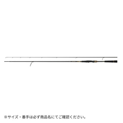 25 モアザン 2025年新製品 9月発売 ご予約受付中