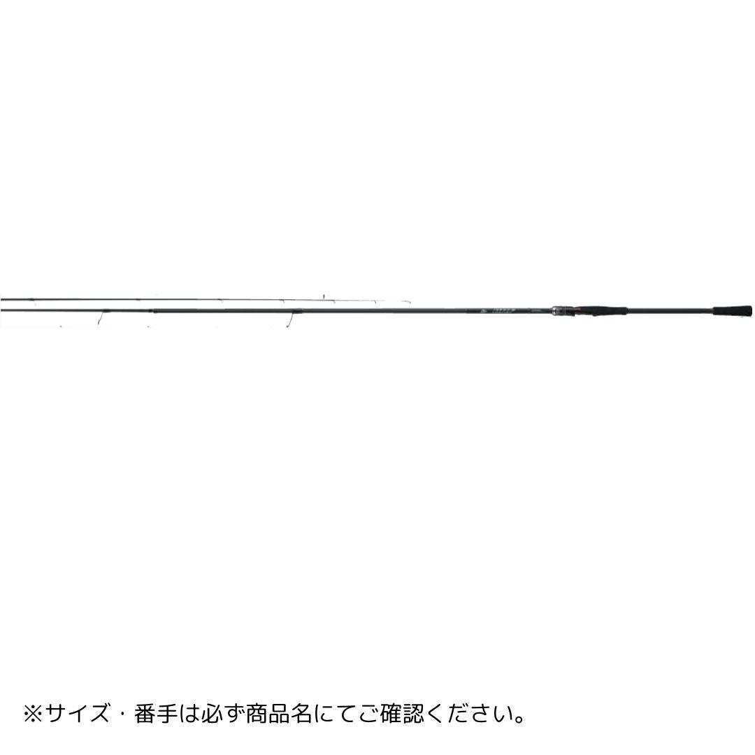 25 HRF SX – フィッシングマックス WEBSHOP