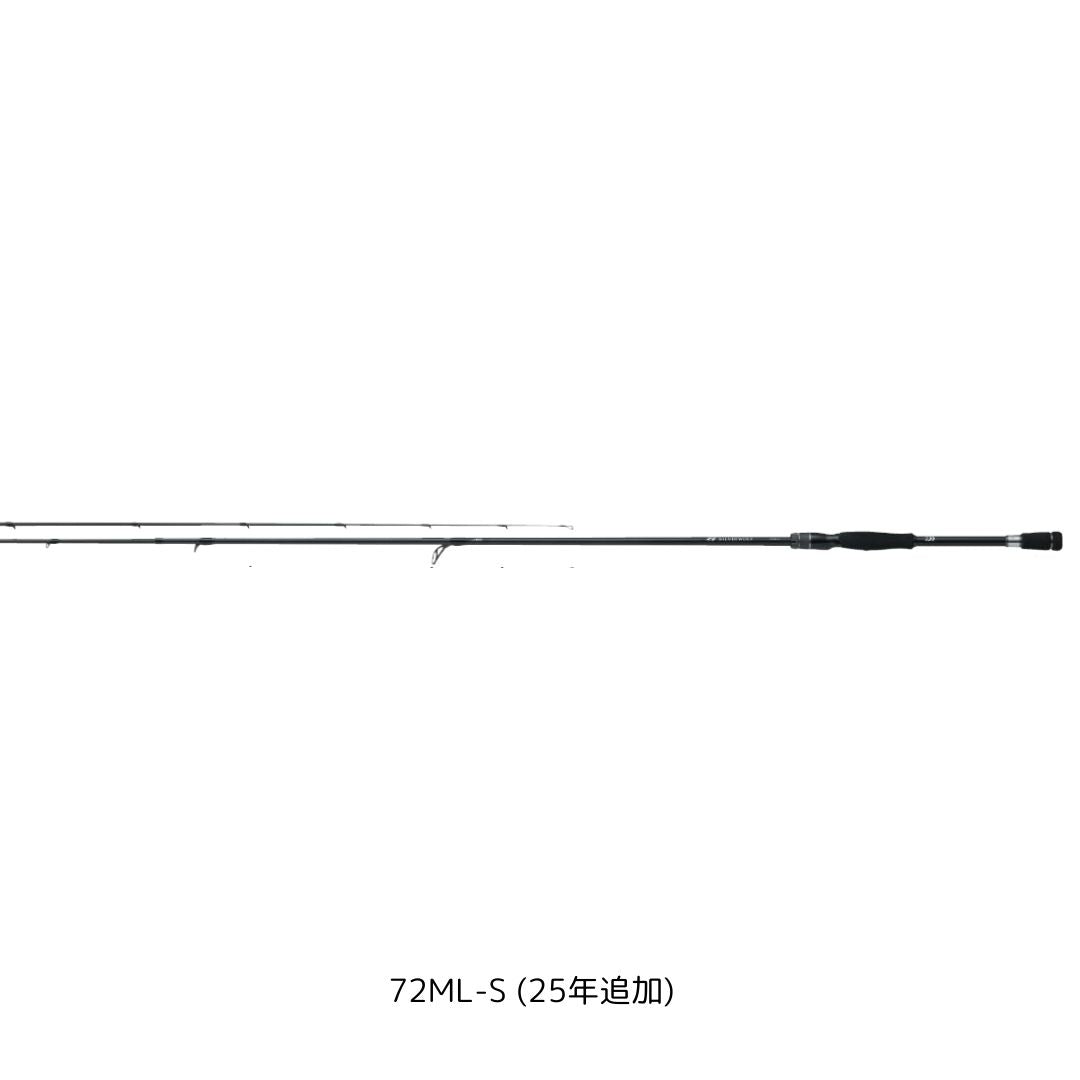 ダイワ　シルバーウルフ EX 72 ML-S 美品 ダイワ シルバーウルフEX 72ML-S (Daiwa ショアジギング ロッド