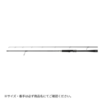 スカイハイ ボートゲーム 2025年新製品 9月発売 ご予約受付中